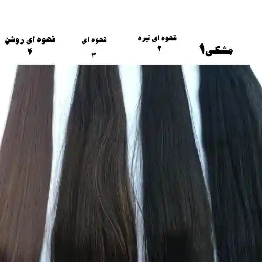 اکستنشن مو مصنوعی دم اسبی گیره‌دار ۵۰ سانت